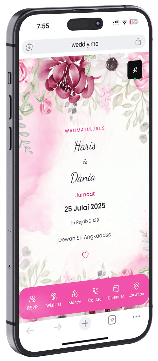 Wedding invitation on phone